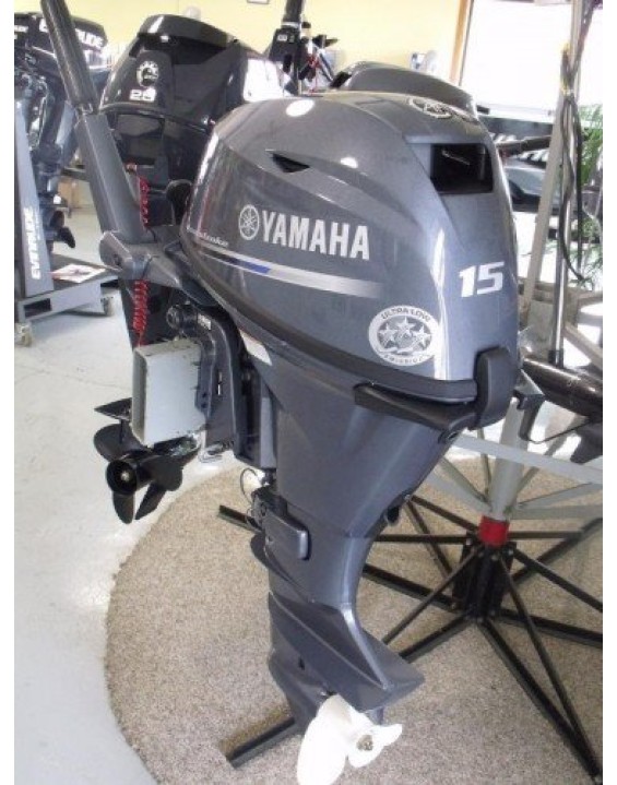 Used Yamaha 15 Hp 4 Stroke Outboard Engine